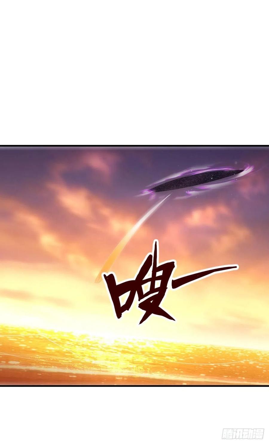 二人世界-第54话