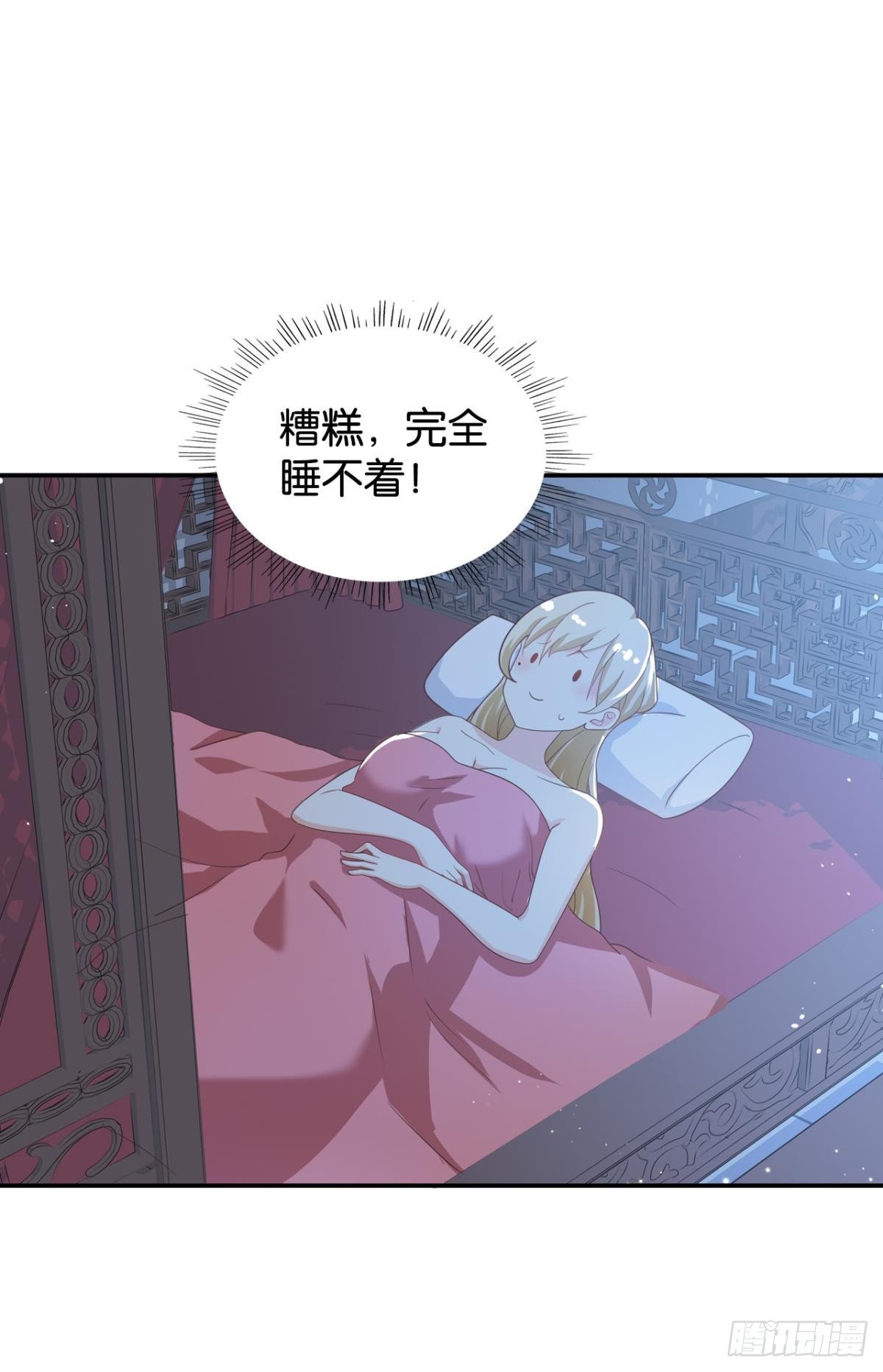 一切尽在掌控！-第62话