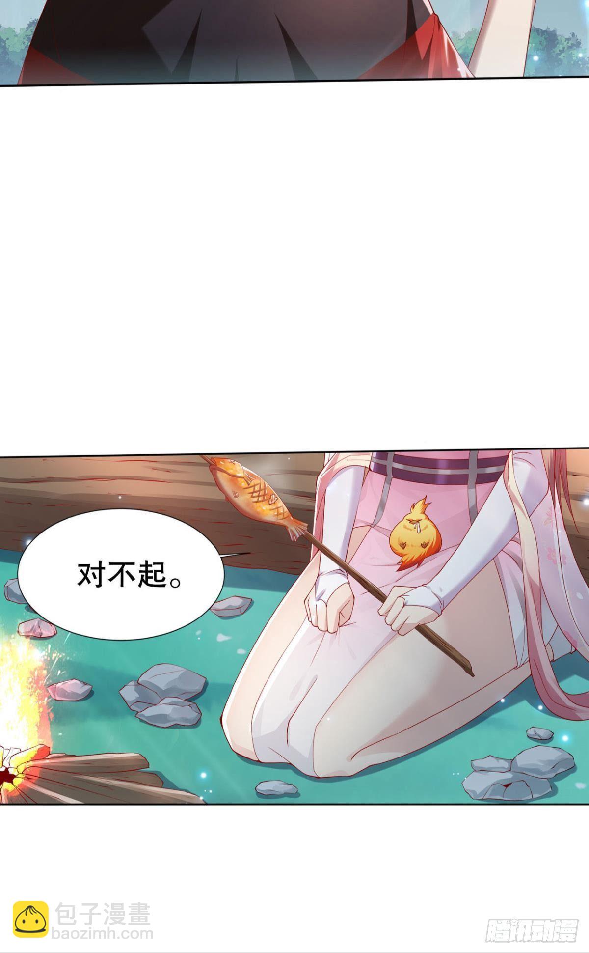执念-第10话