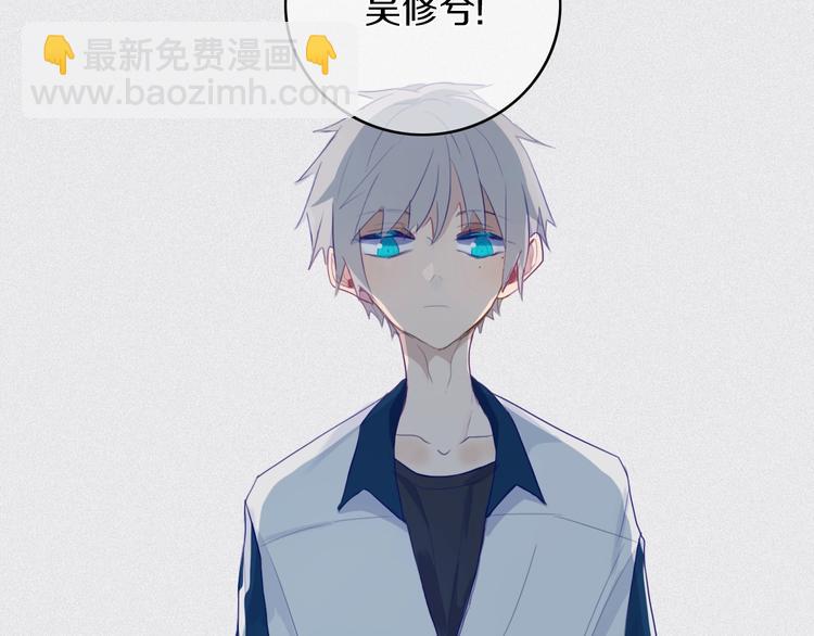 第1话  我家老姐好久没回家啦(1/3)-第2话