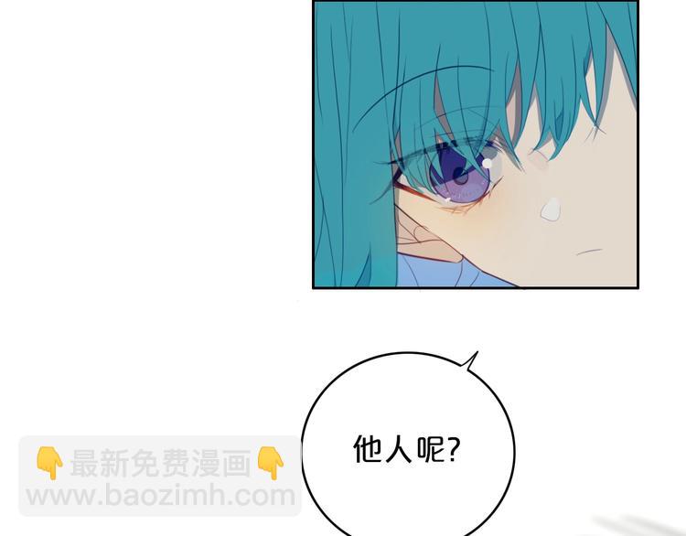 第10话  小粉红(1/2)-第12话