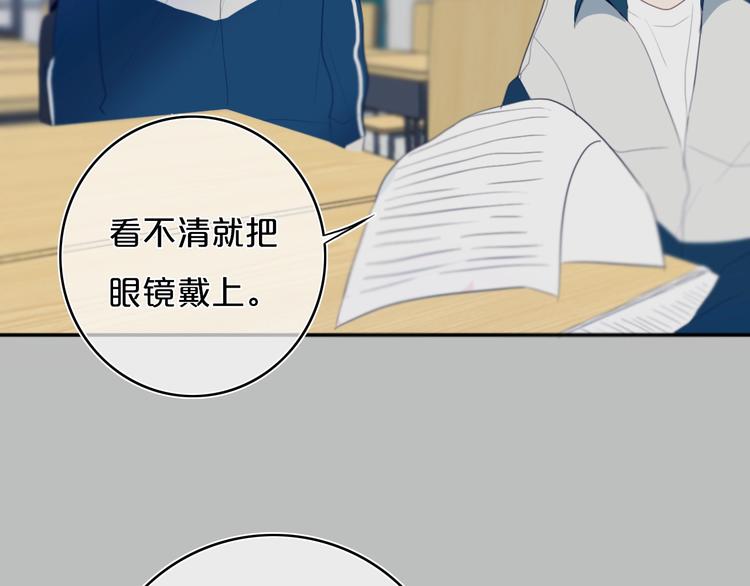 第10话  小粉红(1/2)-第12话