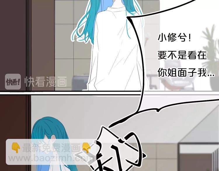 第12话  翻身奴隶把歌唱？(1/2)-第14话