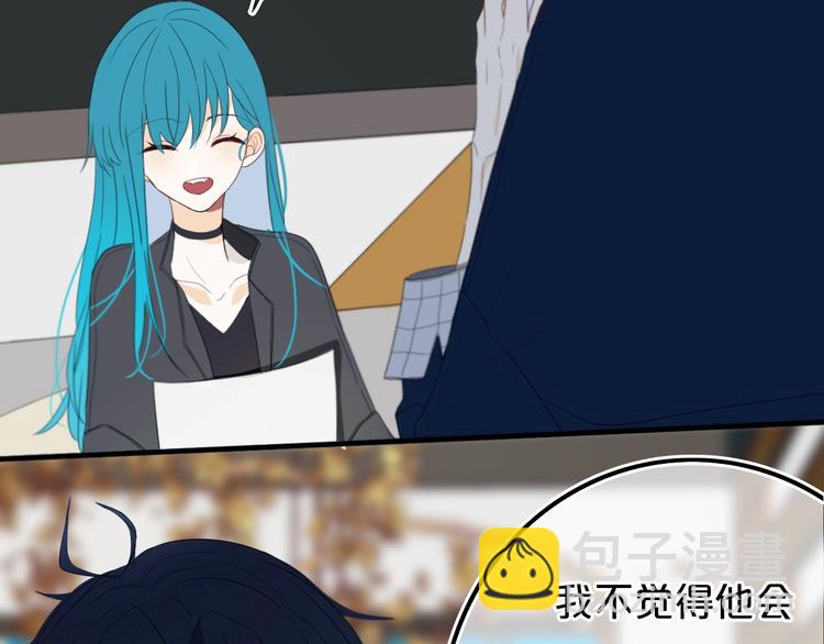 第14话  哎呀，失误(1/2)-第16话