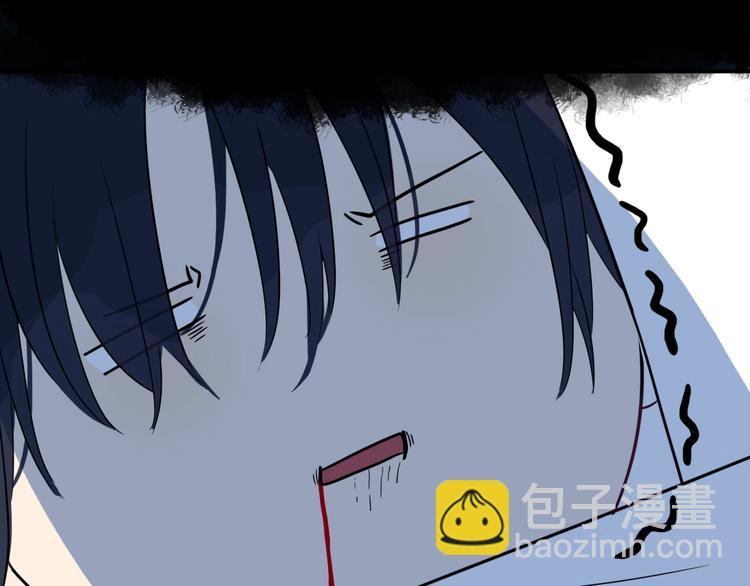 第14话  哎呀，失误(1/2)-第16话