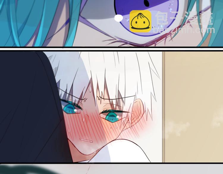 第16话  关门就把队友送！(1/2)-第18话