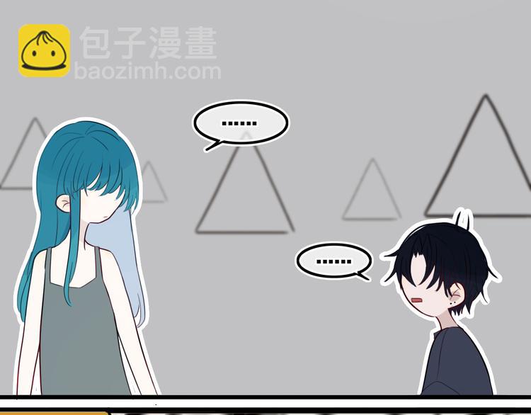第17话 反击？(1/2)-第20话