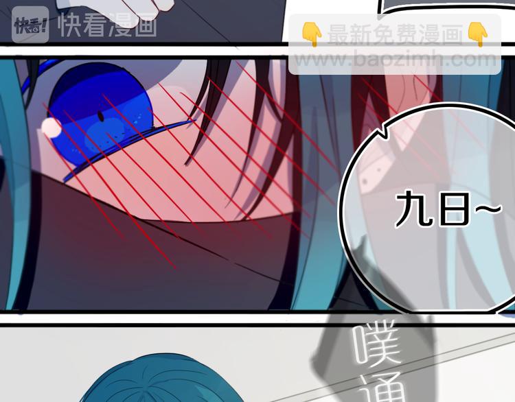 第17话 反击？(1/2)-第20话