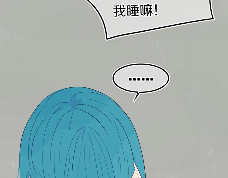 第19话 来得早不如来得巧(1/2)-第22话