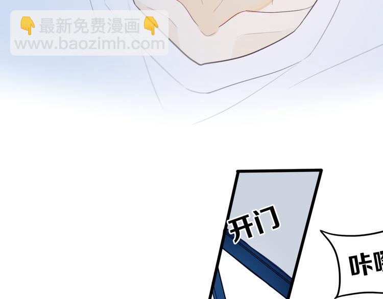 第19话 来得早不如来得巧(1/2)-第22话