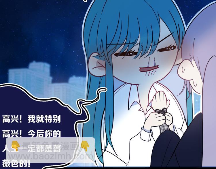 第21话 对峙(1/2)-第24话