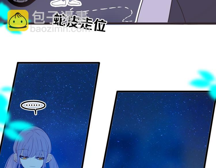 第21话 对峙(1/2)-第24话