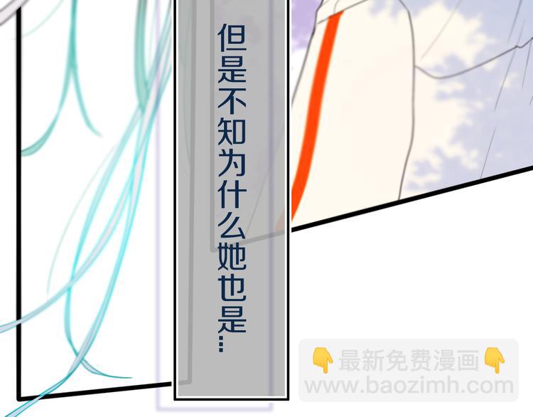第25话 神队友(1/2)-第28话