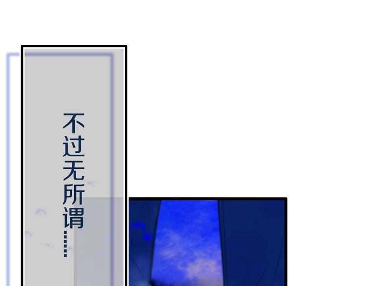 第25话 神队友(1/2)-第28话
