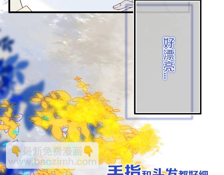 第25话 神队友(1/2)-第28话