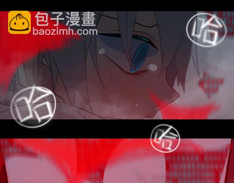 第3话  初见(1/4)-第4话