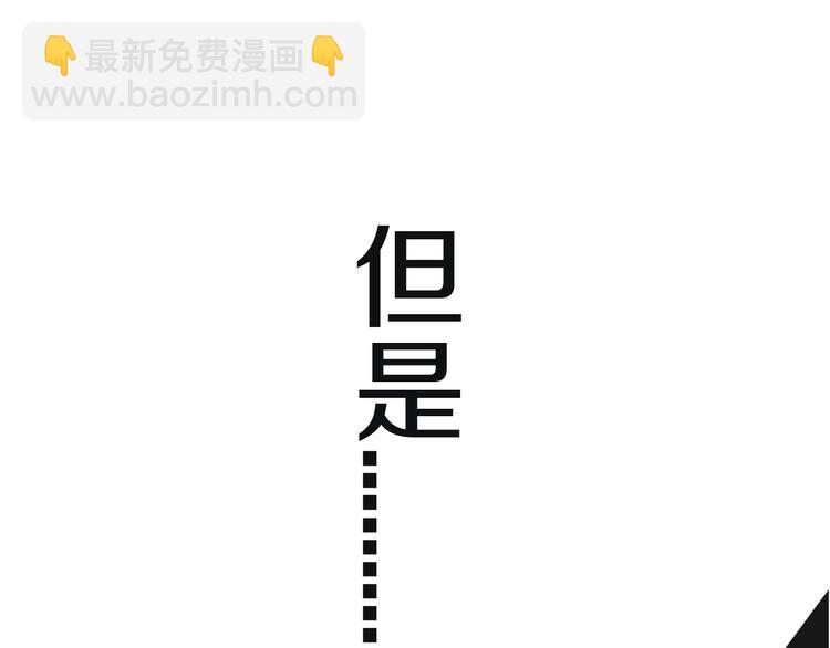 第3话  初见(1/4)-第4话