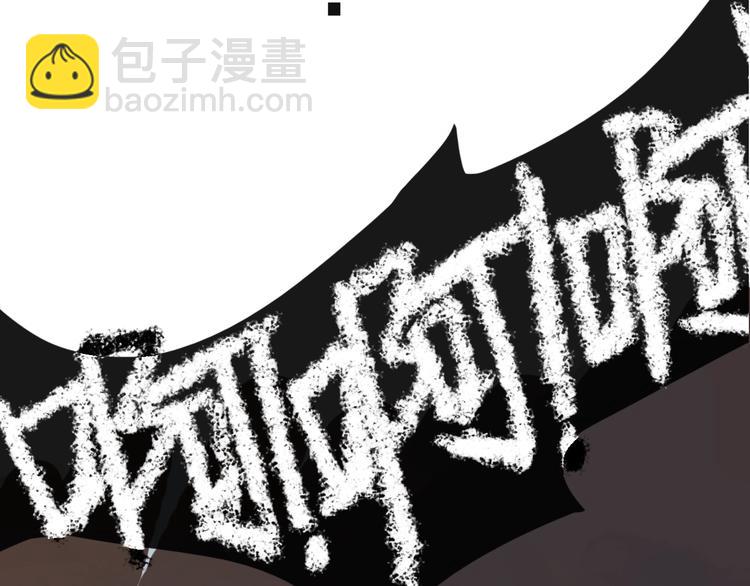 第3话  初见(1/4)-第4话