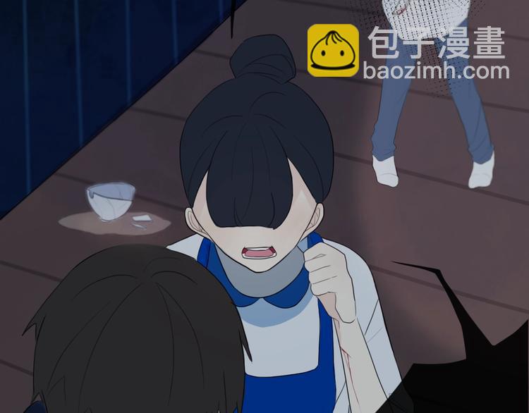 第3话  初见(1/4)-第4话