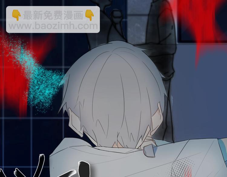 第3话  初见(1/4)-第4话