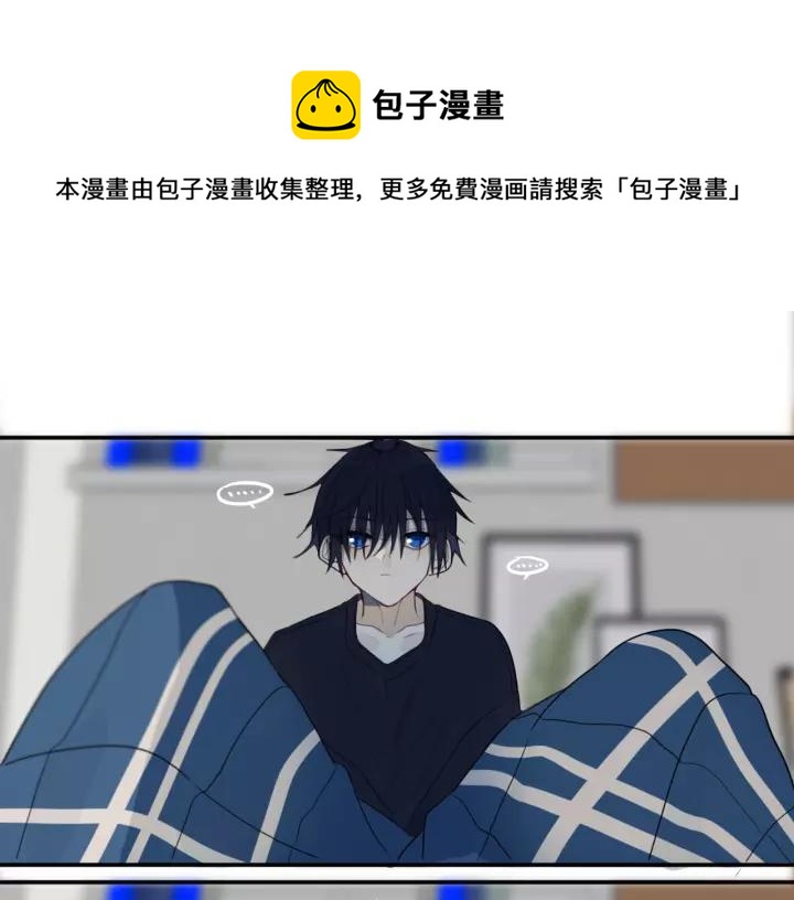 第30话 告白么...(1/2)-第36话
