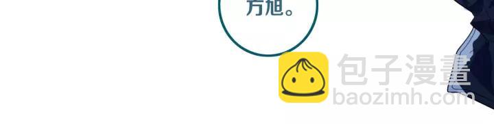第30话 告白么...(1/2)-第36话