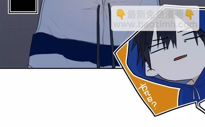 第30话 告白么...(1/2)-第36话