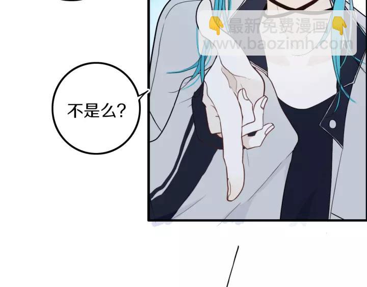 第30话 告白么...(1/2)-第36话