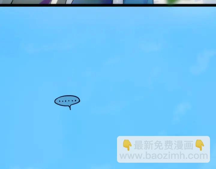 第35话 回应(1/2)-第40话