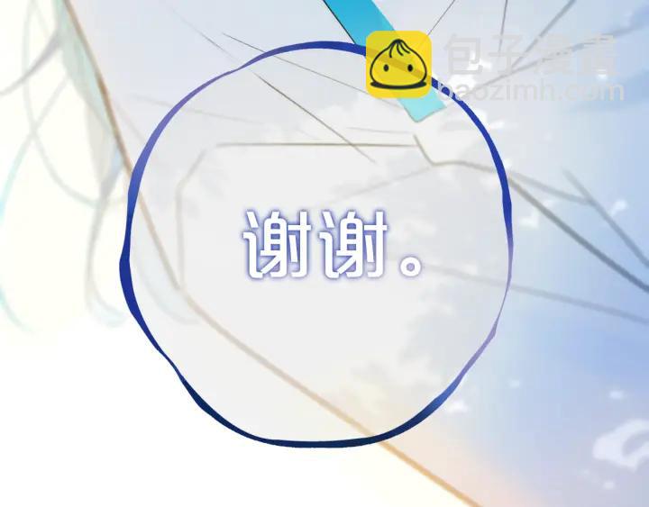 第35话 回应(1/2)-第40话