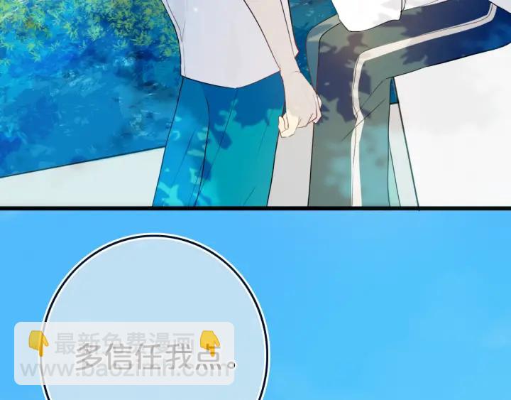 第35话 回应(1/2)-第40话