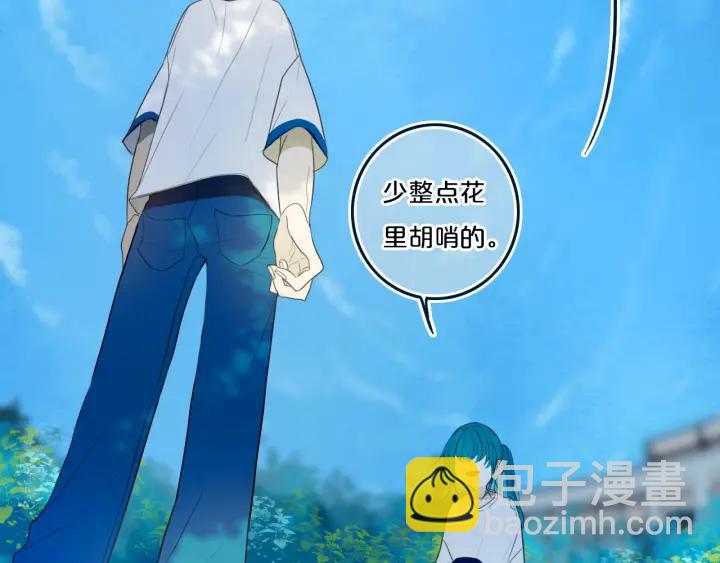第35话 回应(1/2)-第40话