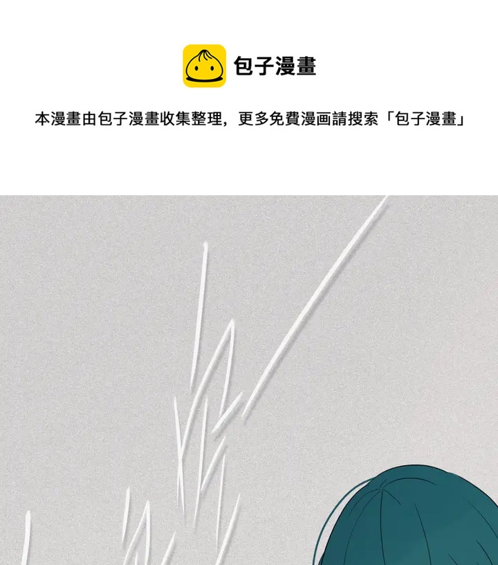 第39话 故人(1/3)-第44话