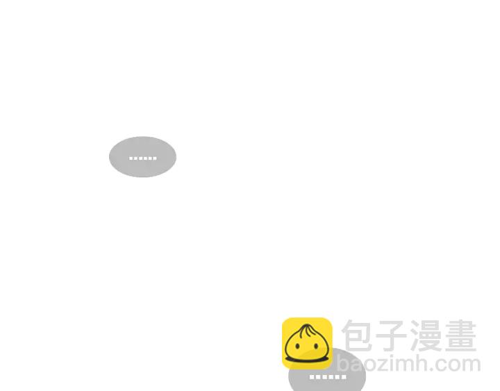 第39话 故人(1/3)-第44话