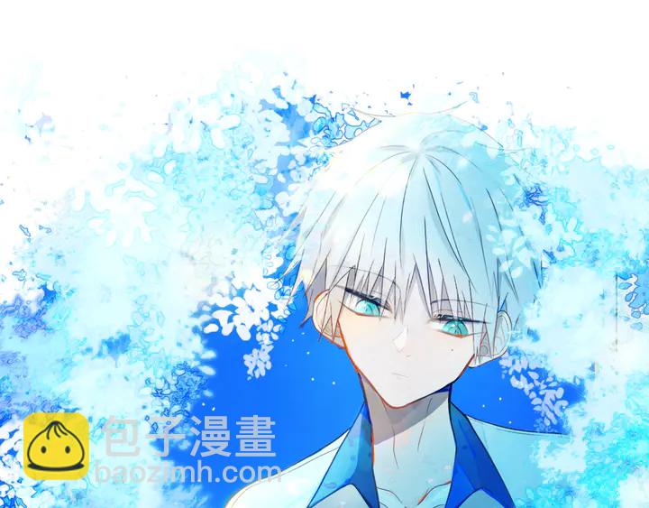 第41话 约不？(1/3)-第46话