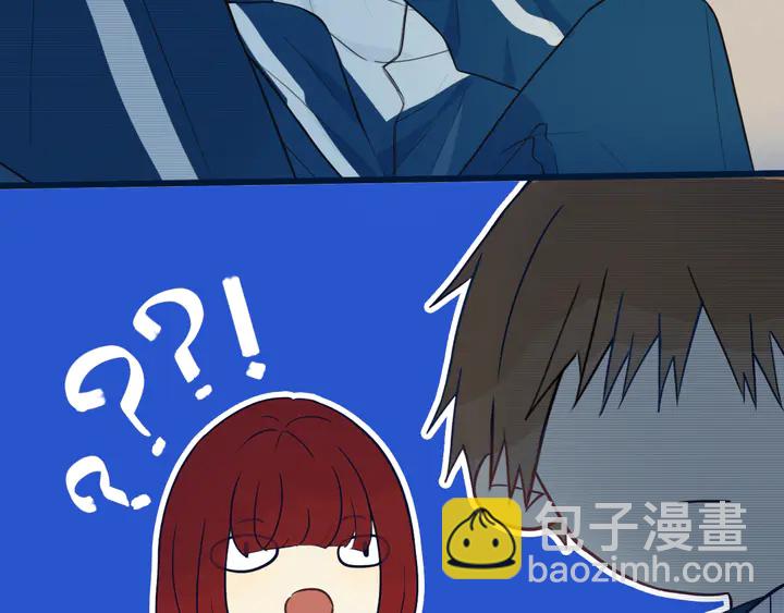 第41话 约不？(1/3)-第46话