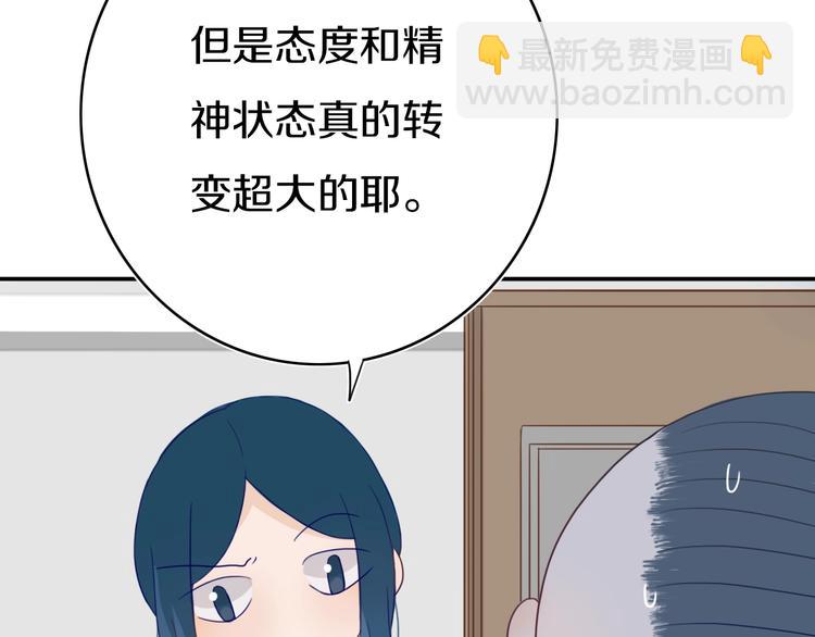 第5话  短信(1/4)-第6话