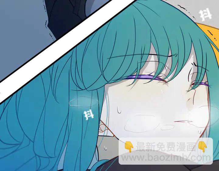 第47话 噩梦(1/3)-第52话