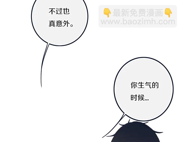 第47话 噩梦(1/3)-第52话