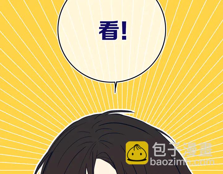第49话 狗狗(1/3)-第54话