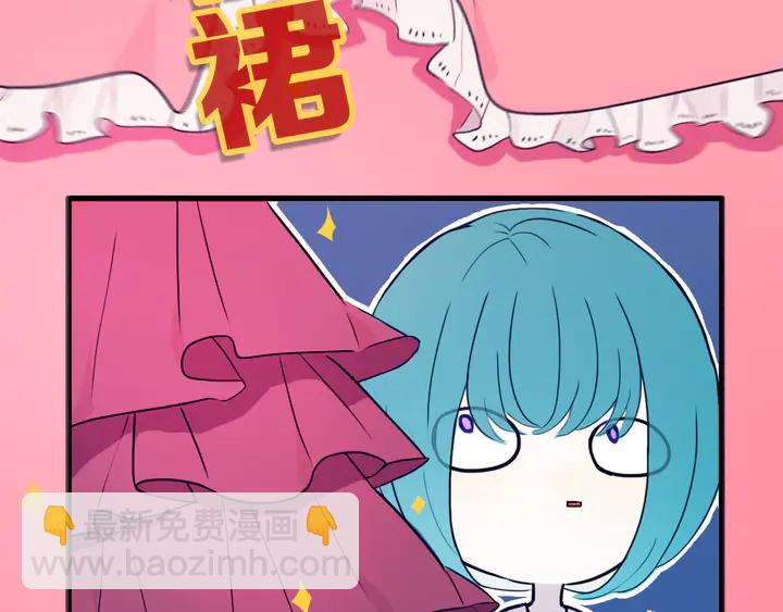 第49话 狗狗(1/3)-第54话
