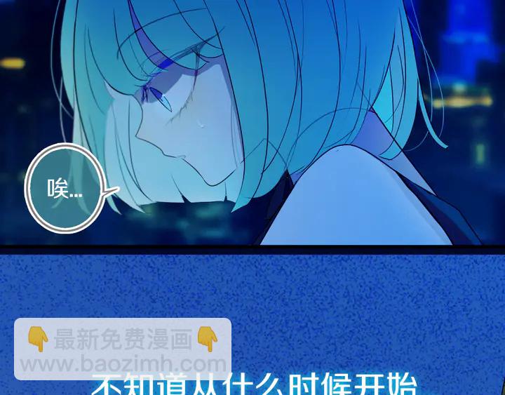 第51话 眼睛瞪得像铜铃&mdash;&mdash;(1/2)-第56话