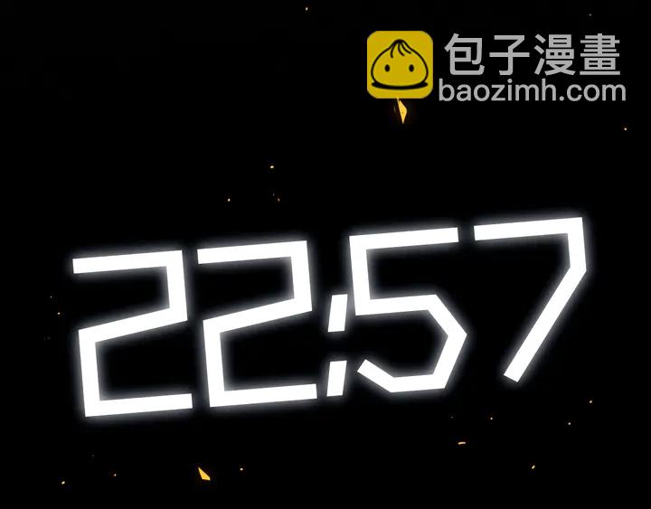 第51话 眼睛瞪得像铜铃&mdash;&mdash;(1/2)-第56话