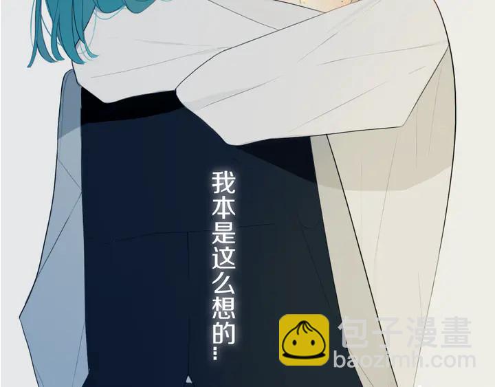第51话 眼睛瞪得像铜铃&mdash;&mdash;(1/2)-第56话