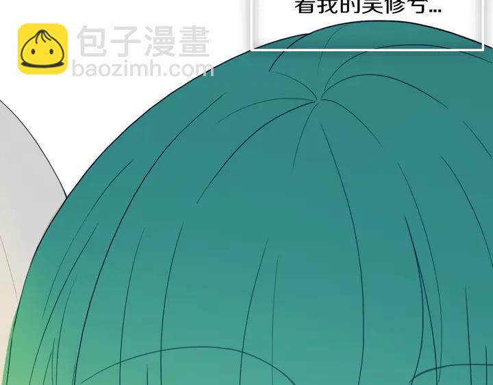 第51话 眼睛瞪得像铜铃&mdash;&mdash;(1/2)-第56话