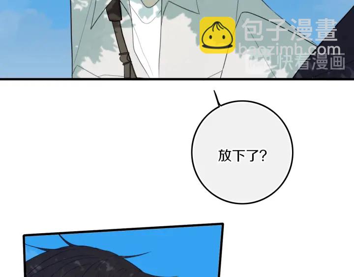 第55话 决定(1/3)-第60话