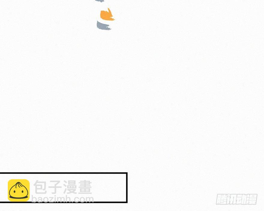 消失(1/2)-第2话