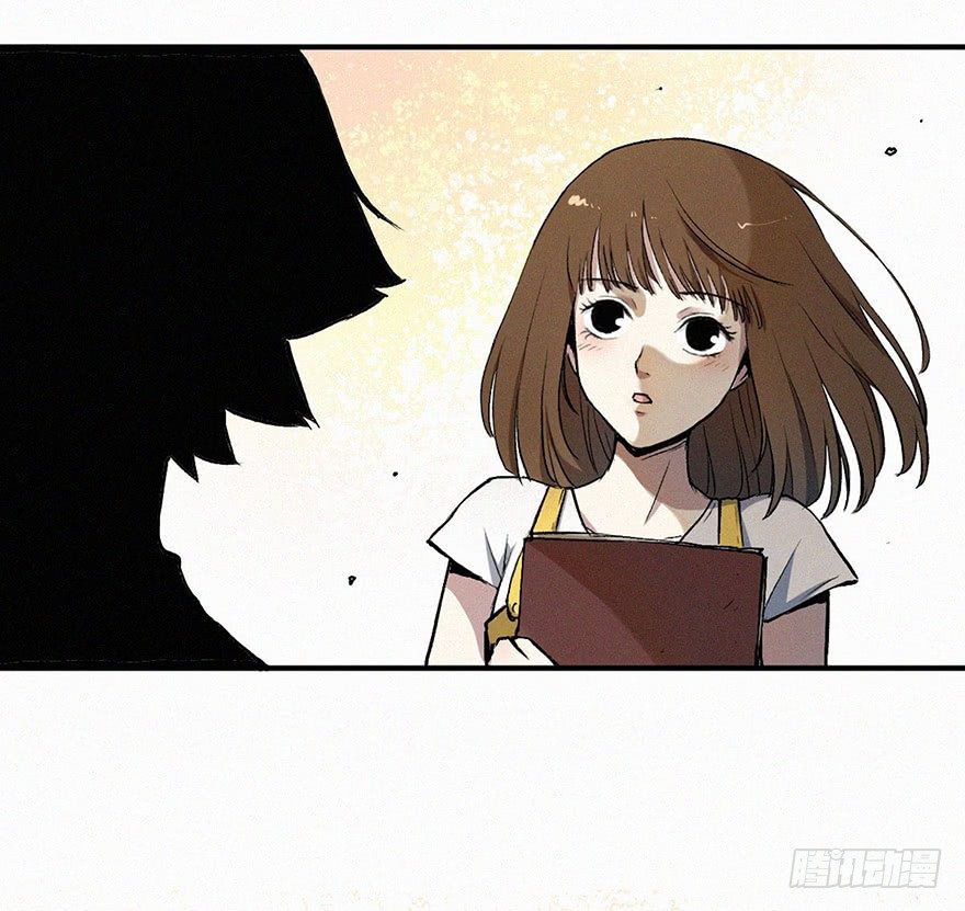 消失(1/2)-第2话