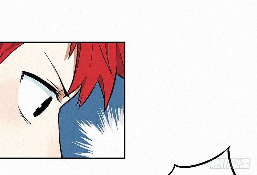 消失(1/2)-第2话