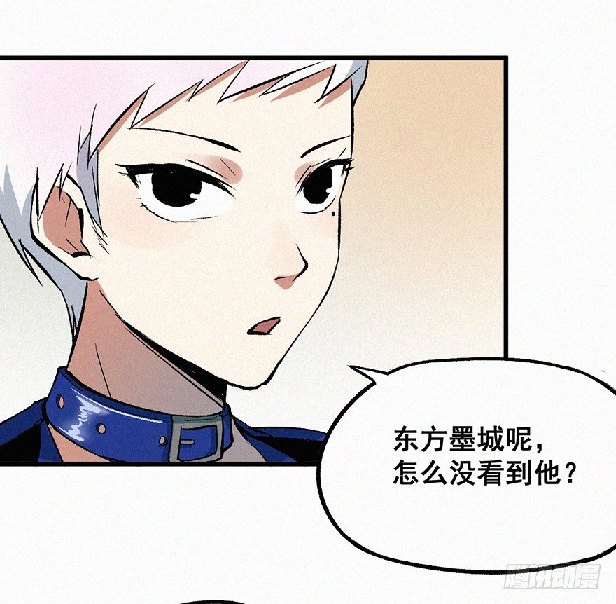 分组-第14话